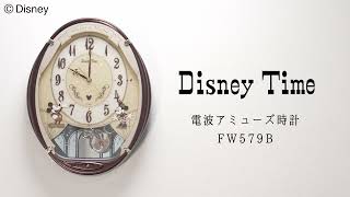ビックカメラ】セイコー提供からくり時計 【Disney Time（ディズニー
