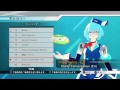 E X Troopers OST Starry Conversation Tri E X Troopers OST Starry Conversation Tri