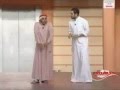 مسرحية طارق العلي تعرف عايظ 
