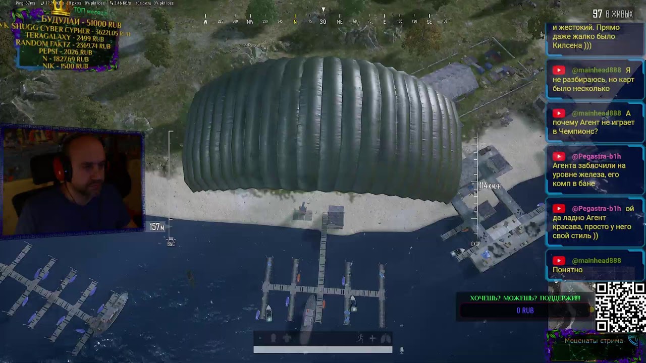 позитив - interActive | On Air Wave