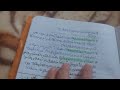 الاحتلال الروماني أسبابه و مراحله الاحتلال الروماني أسبابه و مراحله