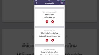 Learn Thai Language - Thai Translator screenshot 5