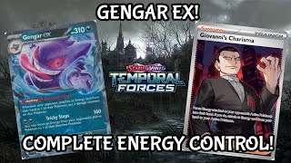 GANGAR EX! THE ULTIMATE NIGHTMARE!