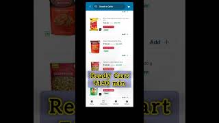 JioMart Happy Hour Coupon | New Coupon Code today | Instant discount on products #shorts