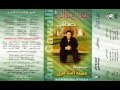 Amr Gawalli - Sada'tini I عمرو جوالي - صدقتني