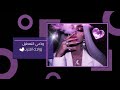 وداع ا لتعطيل الزواج إلى الأبد انسفي المعتقدات السلبية الآن الزواج بسرعة البرق 