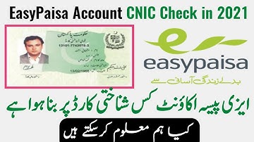 How to Check Easypaisa Account CNIC Number in 2021 || Cnic ka number Kaise Maloom Karte Hain