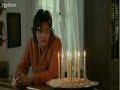 يسرى نصرالله جنينة الاسماك 