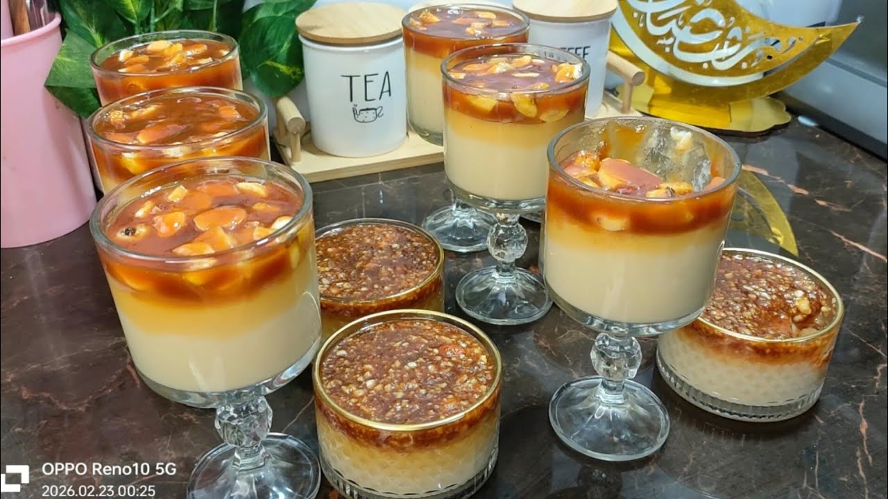 تحلية رمضانية 🌙بالكرميل لي راه ديري بيها حاله في رمضان بنتها مش نورمال