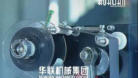 HP-280 Color Ribbon Hot Printing Machine