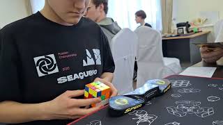 3x3 BLD PR Avg 2:56