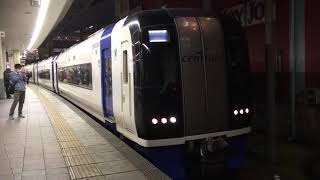 ［8両ミュースカイ‼️］名鉄2000系ミュースカイ 2005f+2001f(ミュースカイ中部国際空港行き）金山駅  発車‼️