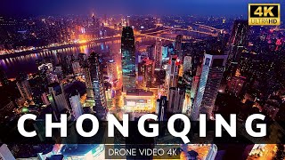 CHONGQING CITY CHINA 4K - Chongqing Incredible Infrastructure - Drone Video screenshot 4