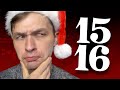 Christmas Songs, but they're in a 15/16 time signature