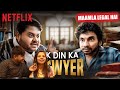 @iamchotemiyan Becomes a Lawyer for ONE DAY! Ft. @RVCJMedia Reaction | Netflix India
