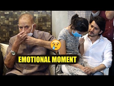 Mahesh Babu Daughter Sitara Emotional Moment @ Indira Devi House | Krishna | IndiaGlitz Telugu - IGTELUGU