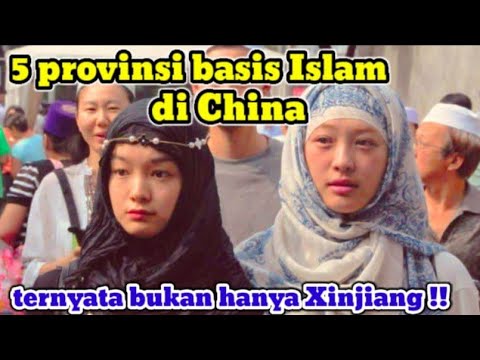 Video: Berapa banyak minoritas di Cina?