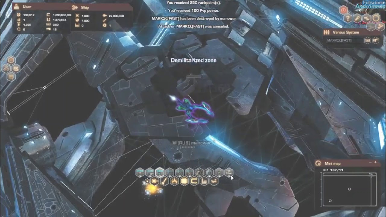 Andromeda server trailer