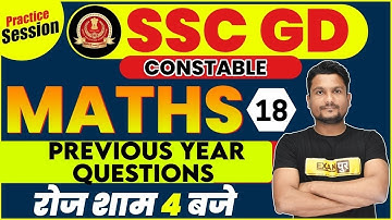 SSC GD Constable 2021 | SSC GD Maths | By Vikas Singh Sir | 18 | Previous Year Question