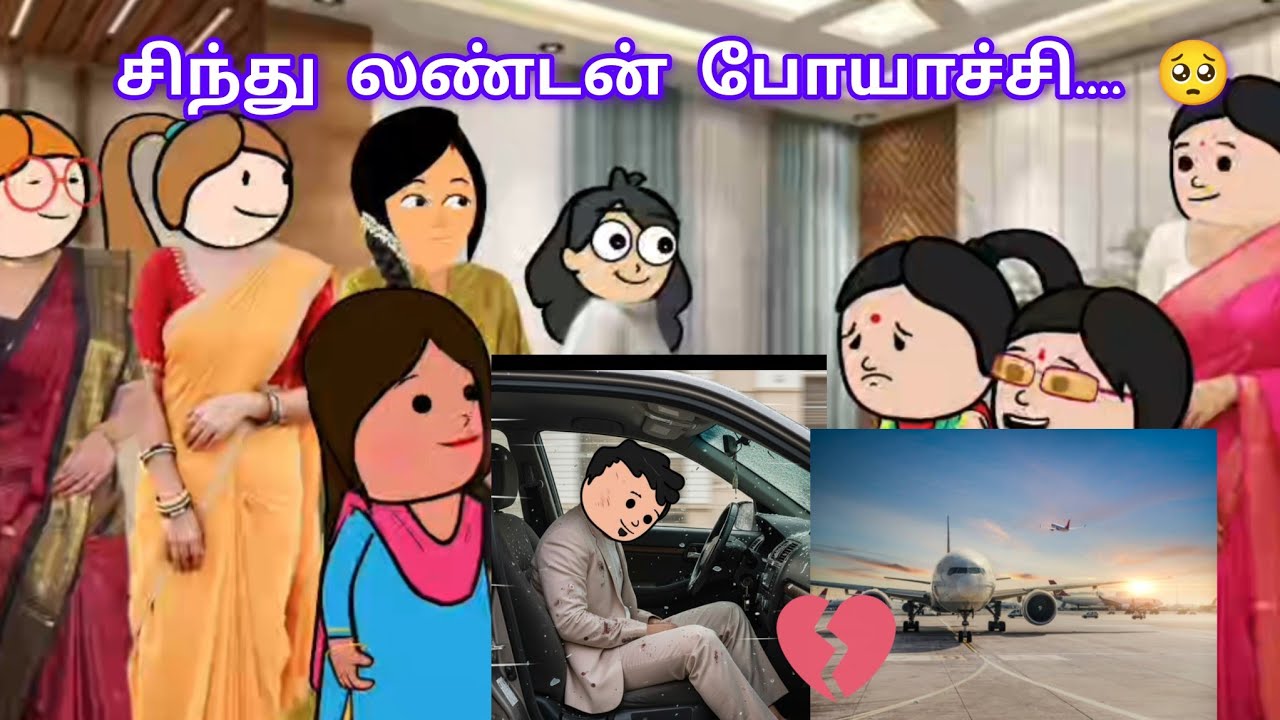 Part 402 யாரவ யாரவ அவ தான் என்னவளா ... 😥💞அழகாய் பூக்குதே💞