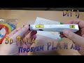 3D Ручка D9 - проверка работы с ABS и PLA пластиком.