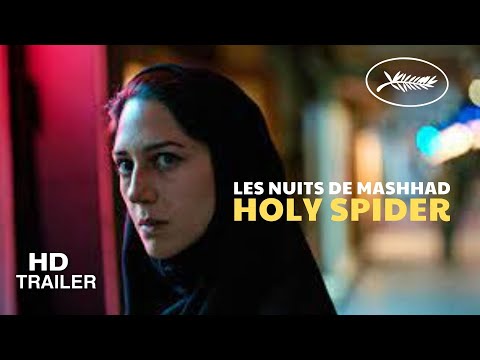Holy Spider (2022) Trailer | Director: Ali Abbasi |#CANNES2022