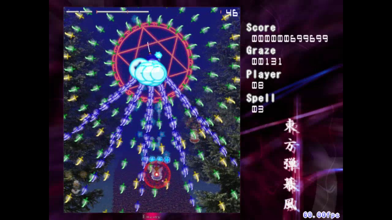 Player Demo: Three Mischievous Fairies