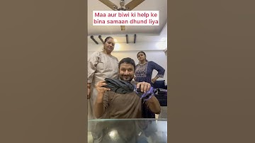 #GukeshvsCarlsen Trend extended version ft Me, Maa, Biwi & Chhata. Directed by: Ekta Kapoor 😛😅☔️