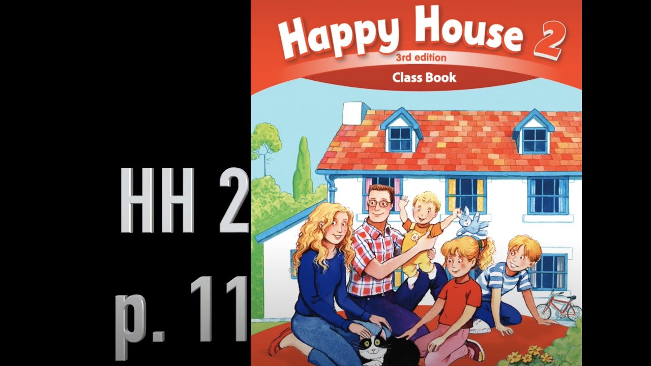 Зис ис хэппи хаус. Happy House учебник. Happy House 2. Happy House 1: activity book. Nappy House.