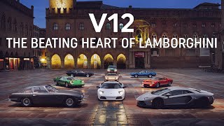 V12 - The beating heart of Lamborghini