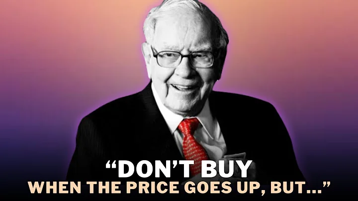How to Determine the Margin of Safety for a Stock | Warren Buffett | Stocks | Investment
