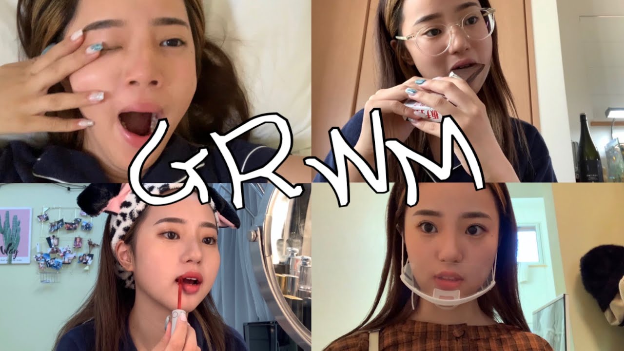 【GRWM】一緒に準備しようや