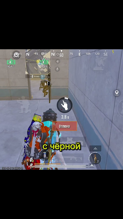 #pubgmobile #метророяль #metrorouali #пабг #pubgm #pubg #метропабг #пубг #metroroyale #metropubg