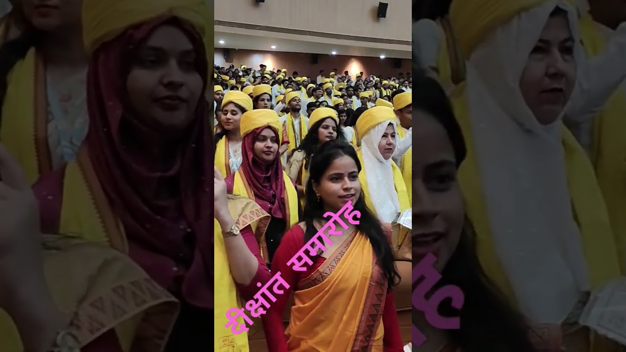 Annual Convocation 2025 : Patna University