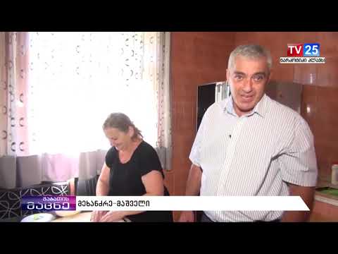 უცნობი გმირი - ხუსეინ სირაბიძე