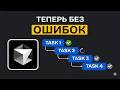 Создавайте приложения с помощью Cursor, как это делают 1% лучших, используя этот НОВЫЙ метод