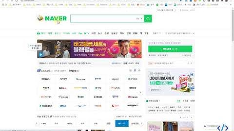 [SIMPLE C#] 가계부(MDB)를 만들자 (02/단축키및검색)
