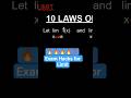 🔥🔥Exam Hacks for Limit |Hausa| 10 Laws of Limit in Hausa #Limits #HausaTutorial #ENGNEUSAClass