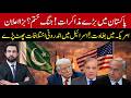 Pakistan Leads Peace Talks | JD Vance Signals End of War? | Strait of Hormuz Opens