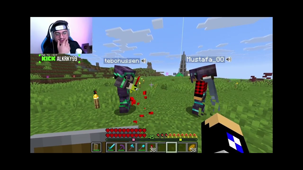 الجزء السادس 