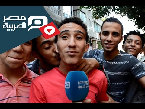 مصر العربية اغرب عجائب المصريين في عيد الحب 