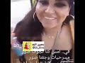 مزز انستقرام