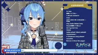 Hoshimachi Suisei - 『Moves Like Jagger』