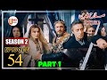 Sultan Salahuddin Ayyubi - Season 2 Episode 54 Urdu | Part 1 Review | Umer Explain