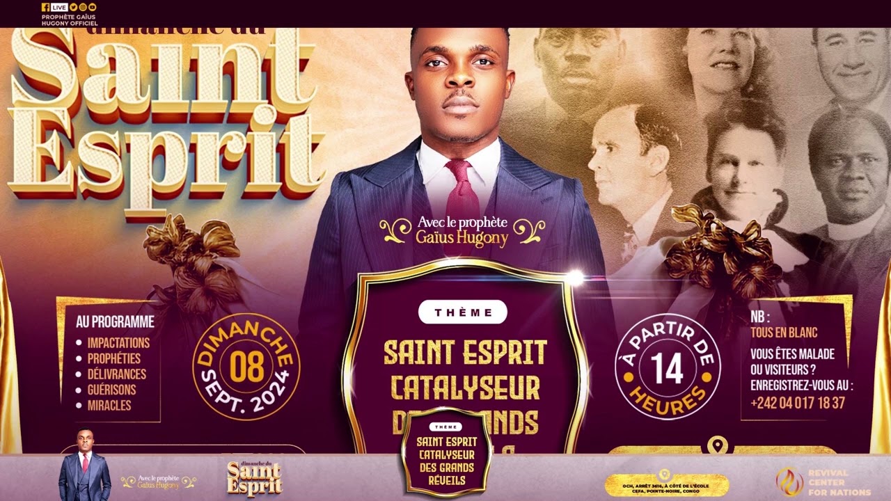 SAINT ESPRIT CATALYSEUR DES GRANDS RÉVEILS AVEC LE PROPHÈTE GAÏUS HUGONY | DIMANCHE DU SAINT ESPRIT.
