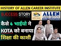 History of allen career institute kota   4        