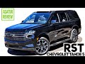 🇺🇸 Обзор Chevrolet TAHOE V RST 5.3 343 л.с. / Шевроле Тахо 5 поколения РСТ 2022