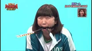 Japanese Squid Game TV Show (HD)