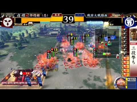 【戦国大戦：２１国】三段撃ちVS瀬田旗【2.01A】