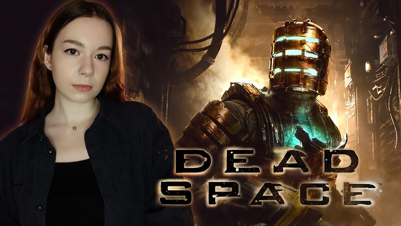 DEAD SPACE REMAKE | Полное Прохождение ДЕД СПЕЙС РЕМЕЙК на Русском ...